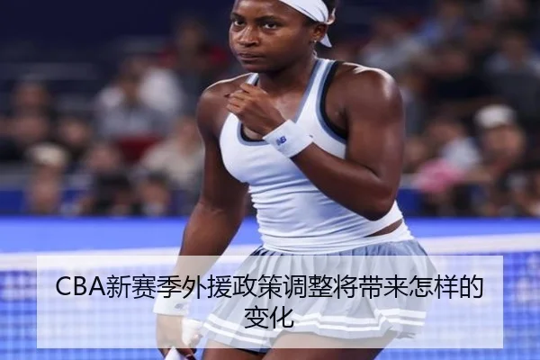 img_1781655560753_11_1_390.jpg